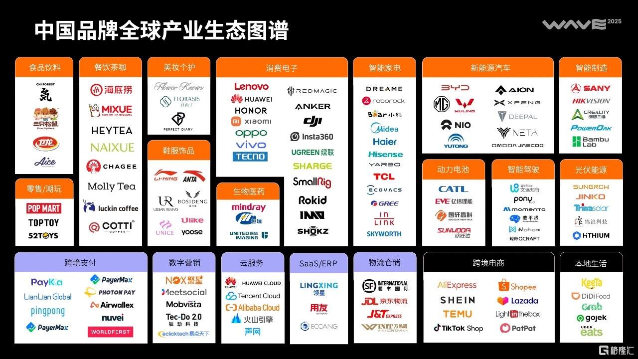 微信图片_20250625155115.jpg
