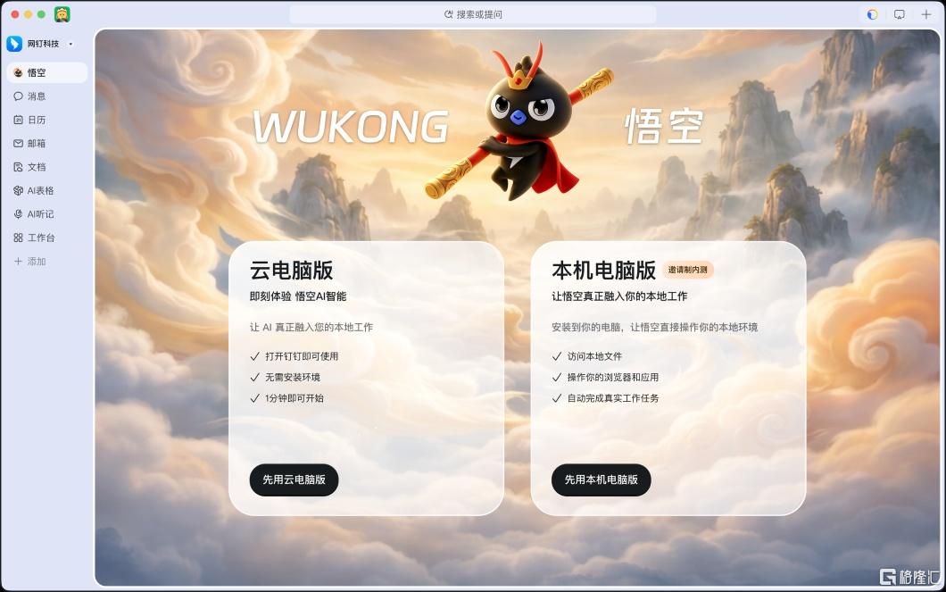 微信图片_2026-03-19_141720_753.jpg