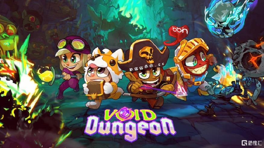 void-dungeon-gdc23.jpg