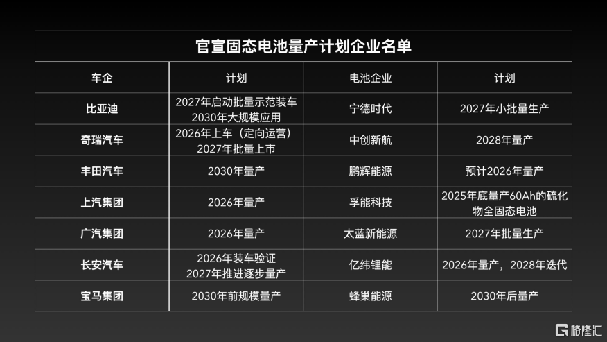 图片13.png