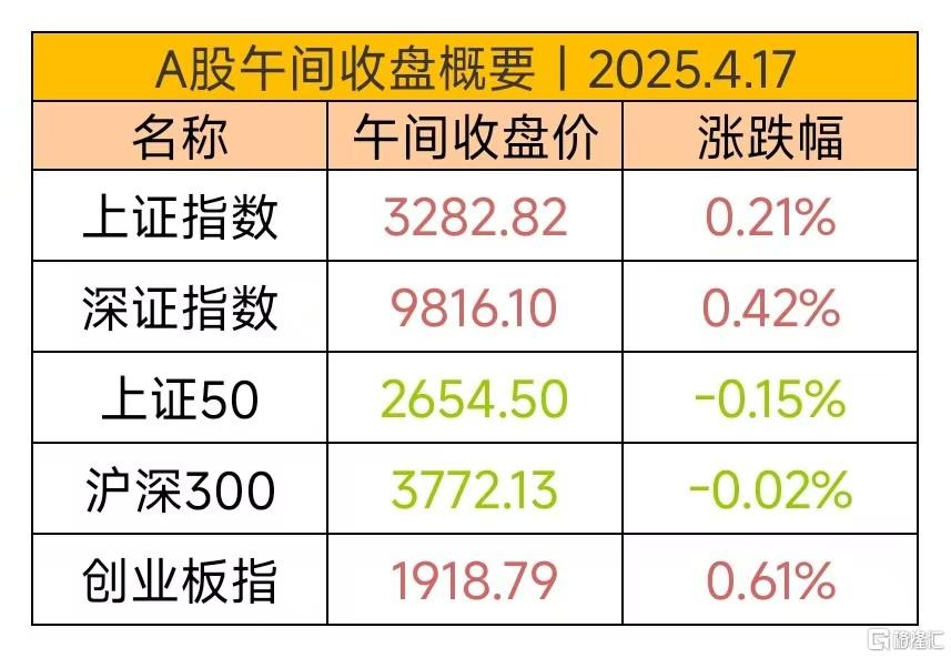 微信图片_20250417115742.jpg