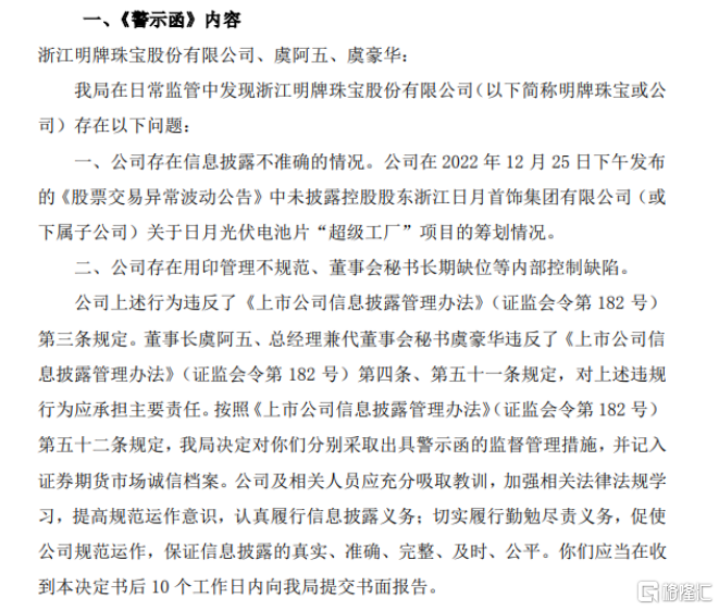 bae788c90abcf2fc9d6ab7b69046ea2.png