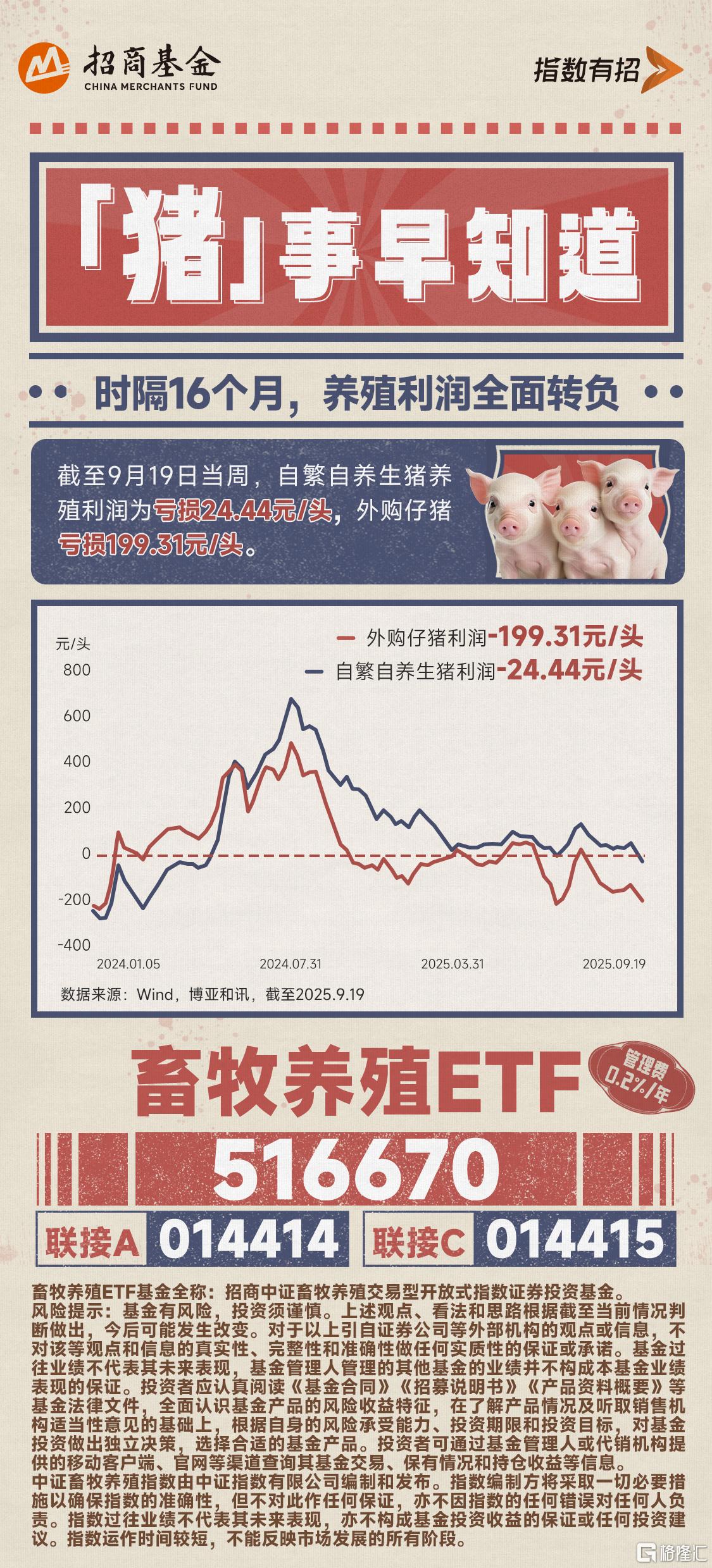 微信图片_20250922135928_50_27.png