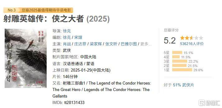 微信图片_20260219145136_609_1.jpg
