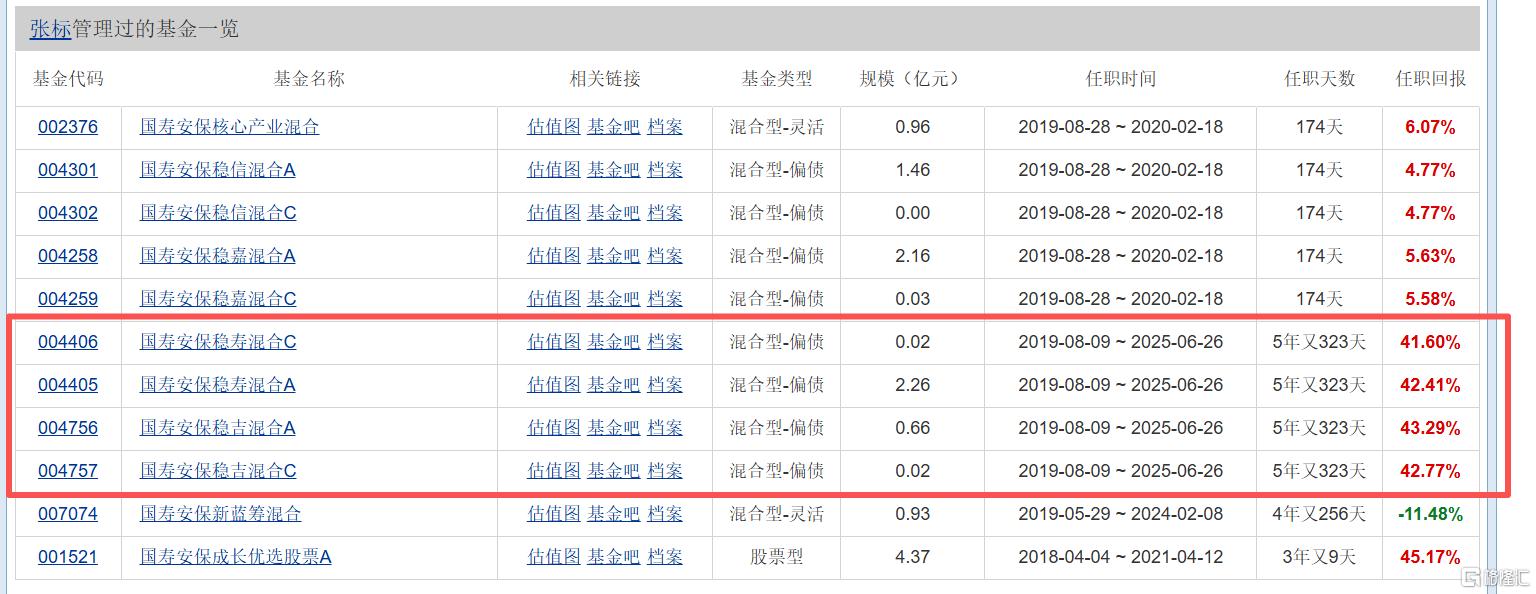 图片18.png