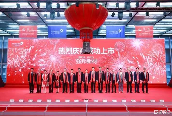 微信图片_20241011123545.jpg