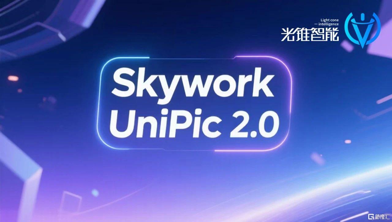 微信图片_2025-08-13_183017_693.jpg