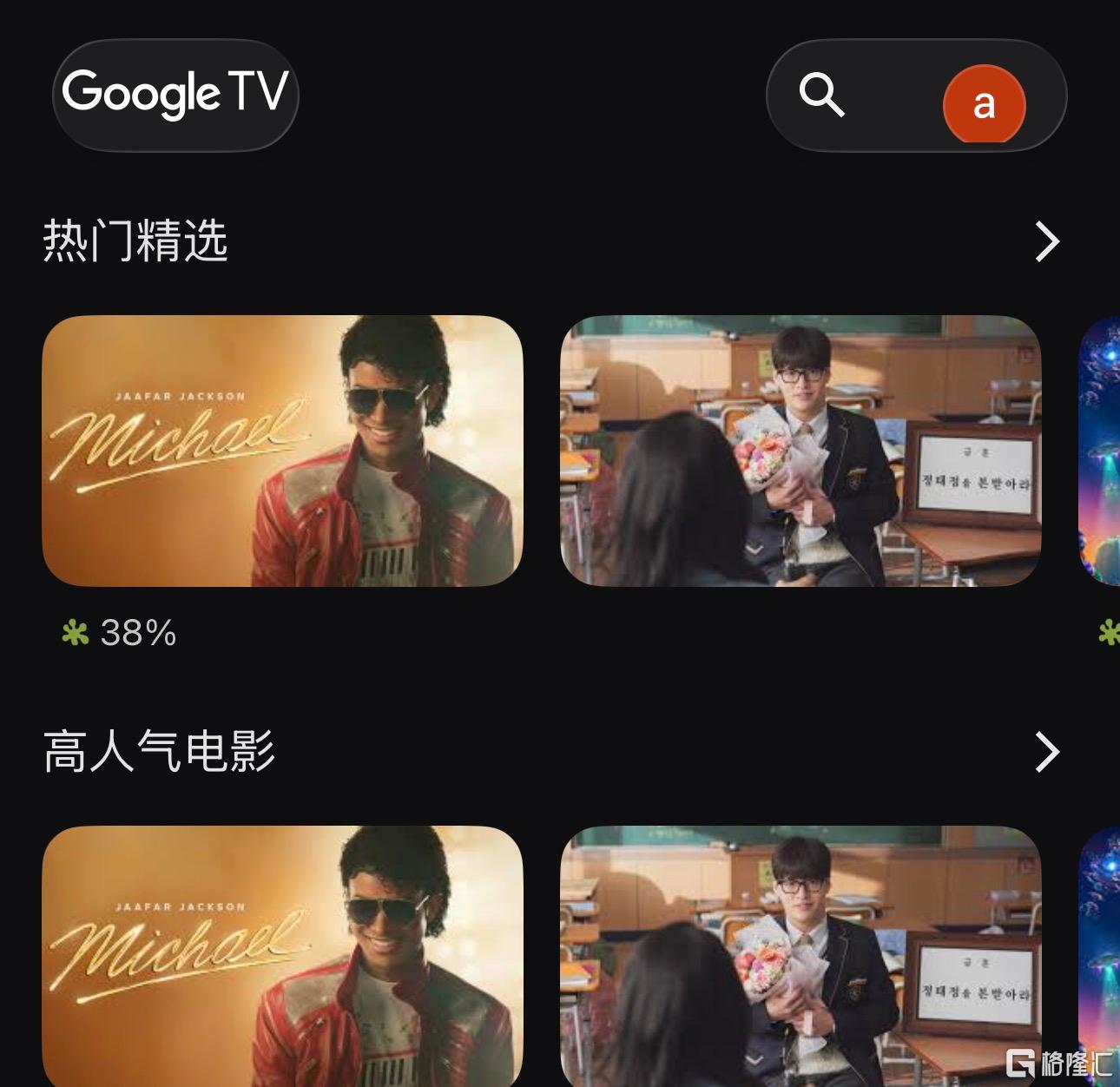 google微信图片_20260624092856_513_3.jpg