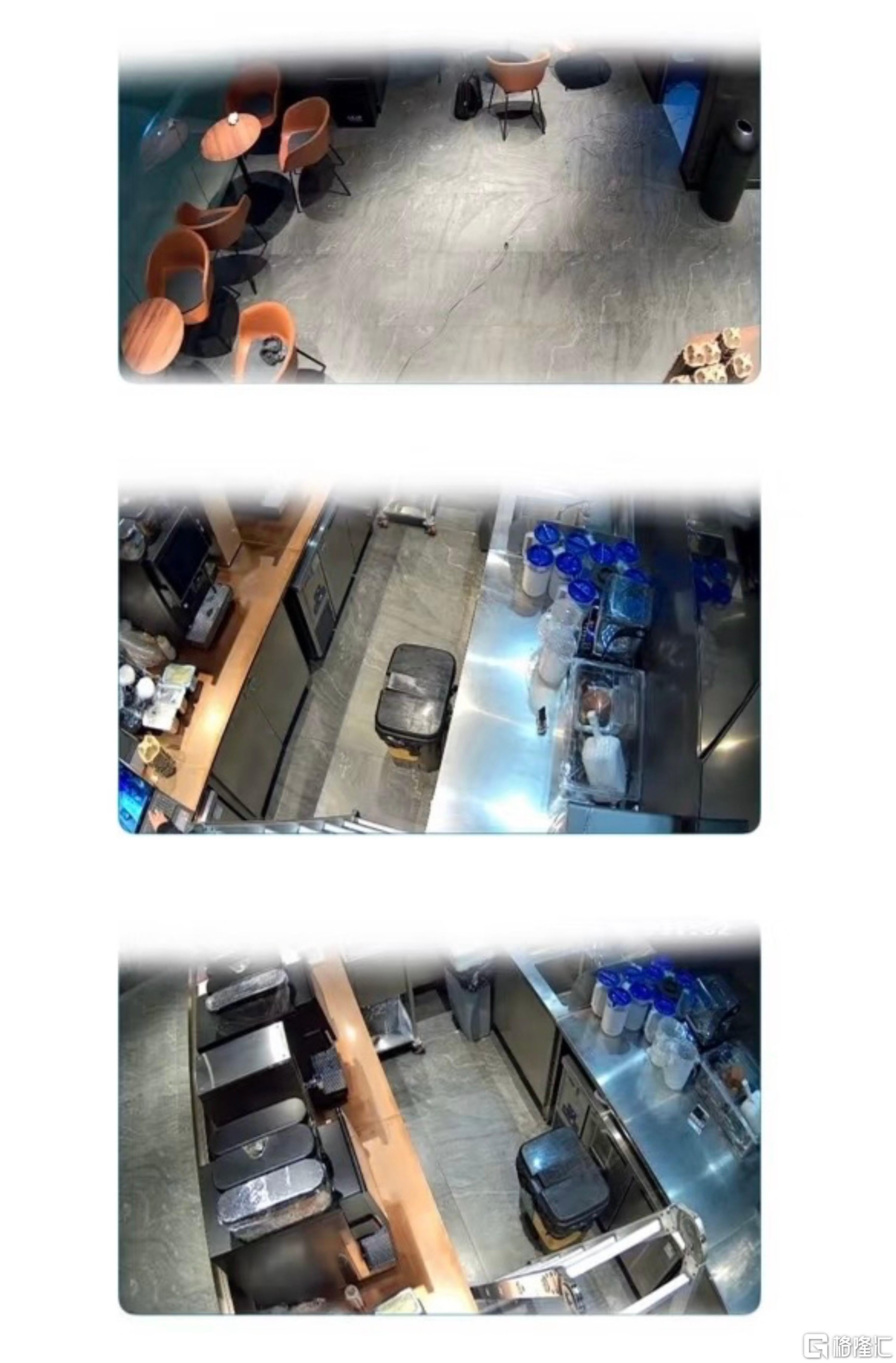 瑞幸2.jpg