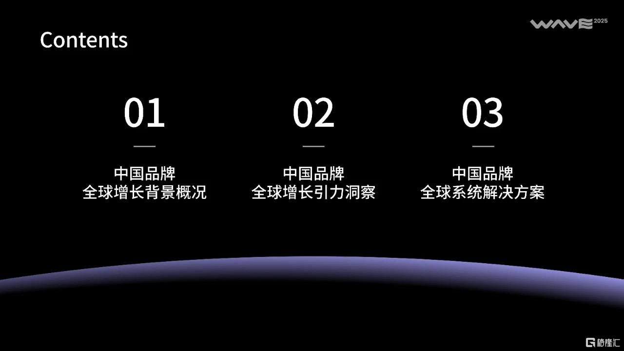 微信图片_20250625155045.jpg