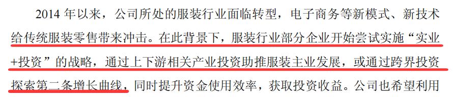九牧王3.png