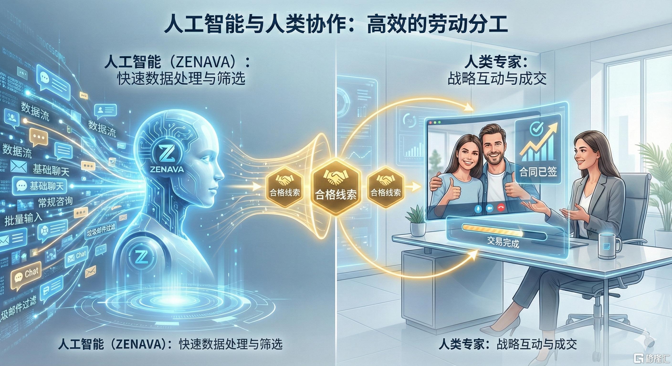 微信图片_2026-01-23_220046_007.png