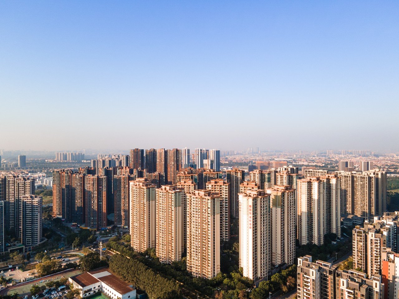 中央定调！2026年楼市怎么“稳”？这三个方向必须知道