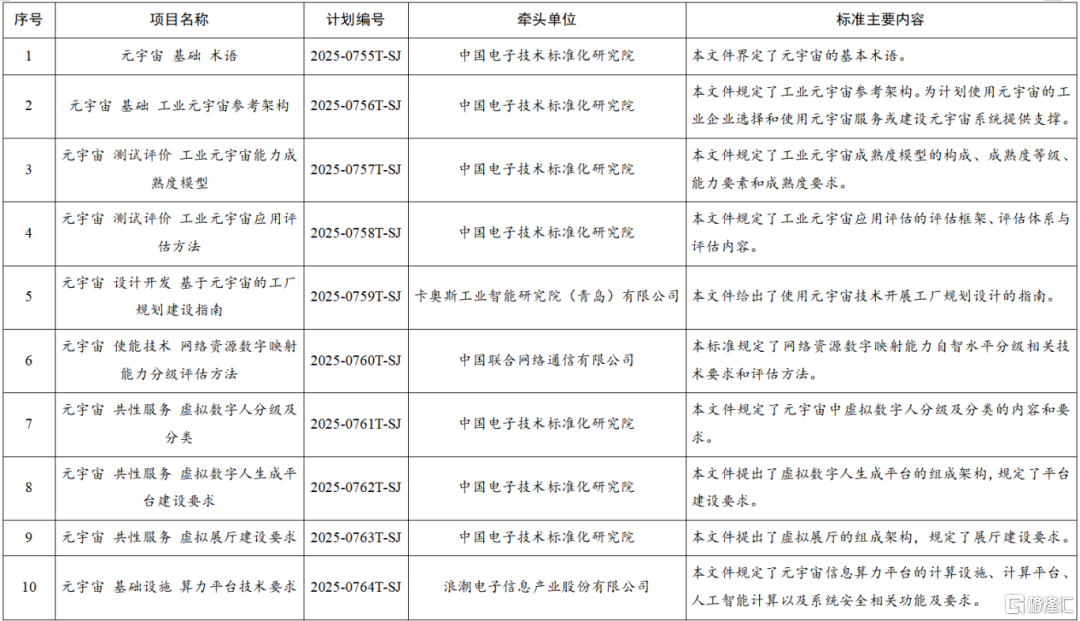 506581ae9f515939292cbe028d8a7702.png