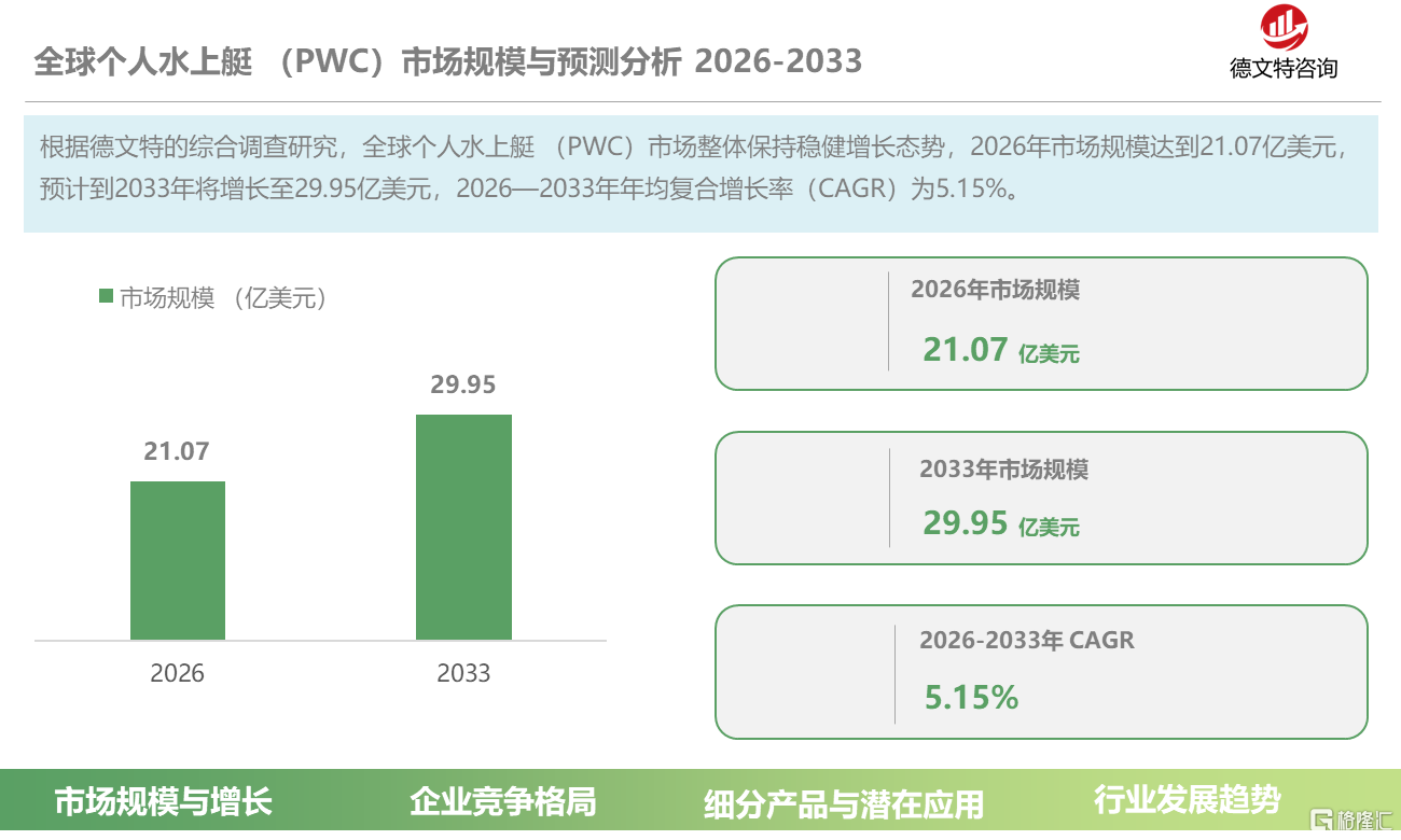 1062de36-8c48-463e-b7d6-9bbf969297b2.png