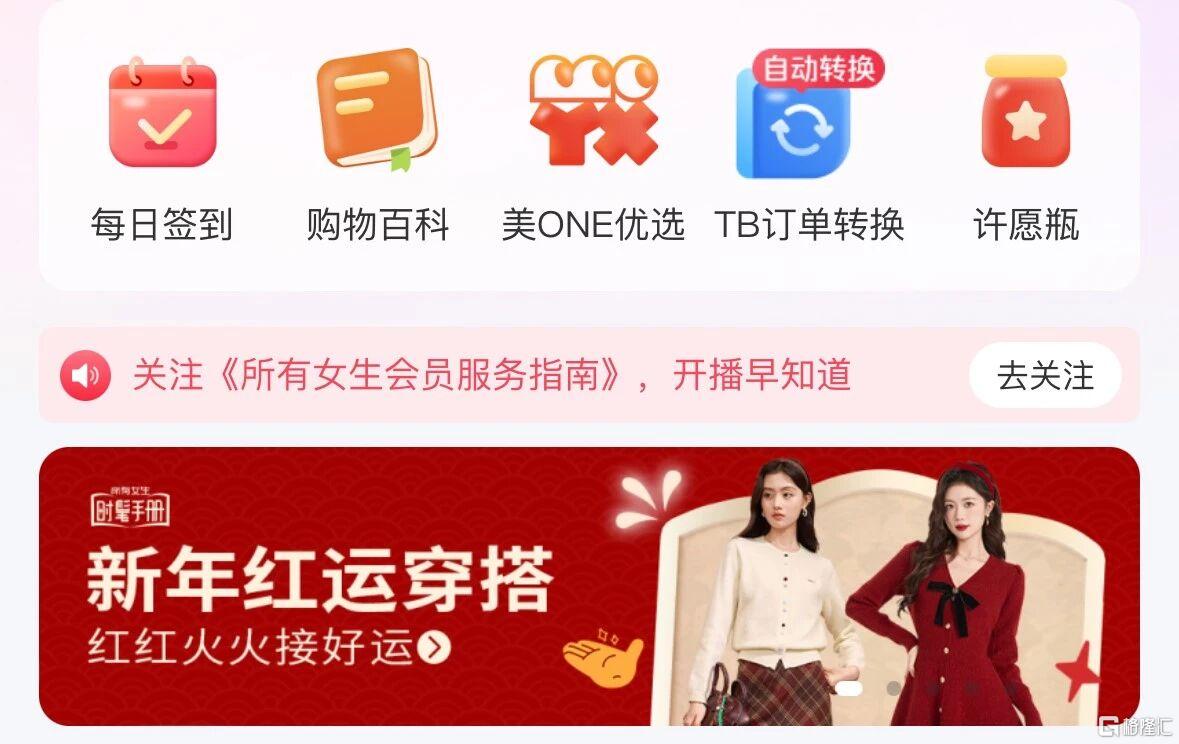 微信图片_2026-01-14_230622_573.jpg