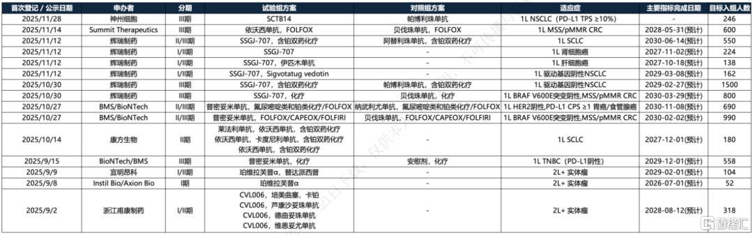 8e97fc41-93bf-40d1-b46e-71e946ec49aa.png