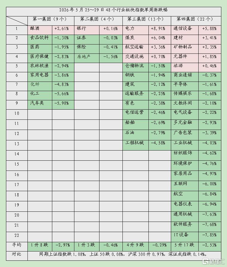 预期03.jpg