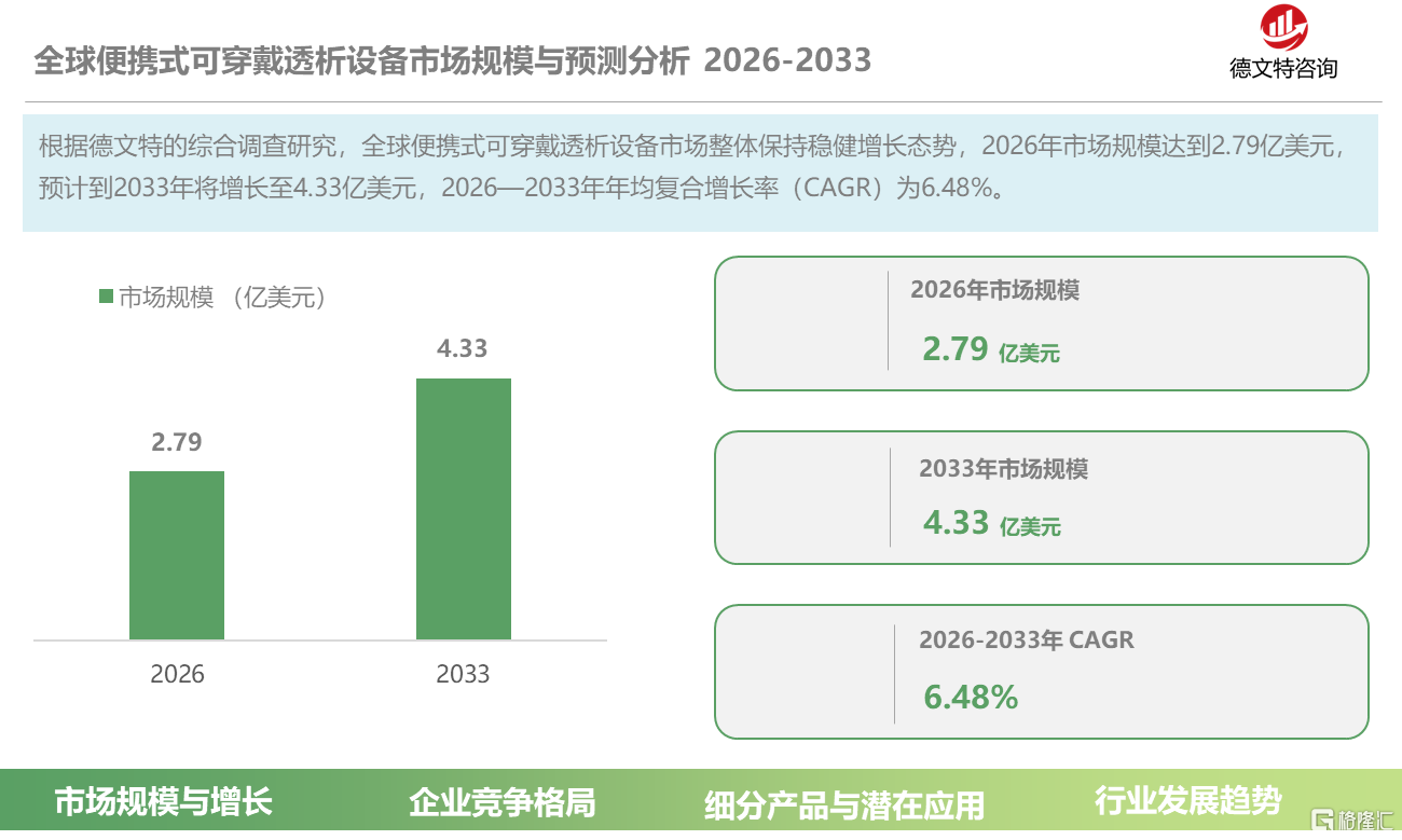 a1ad3878-a783-4ef5-9ced-3cf7ced498eb.png