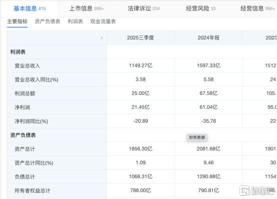 37c1fff9-7673-4f7f-9ca8-4e38e2ac13fc.png