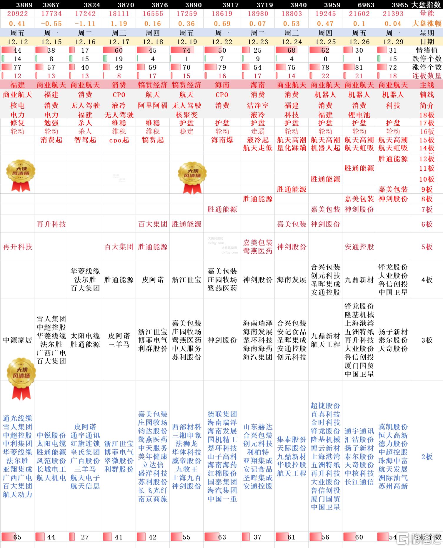 829362bee9f6d66d6ed208211b1f9b85.png
