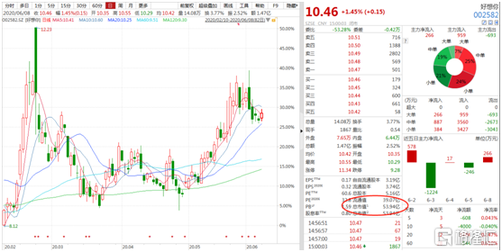 37083-33afc254-cac6-4d36-a680-d9a89d3cff60.png