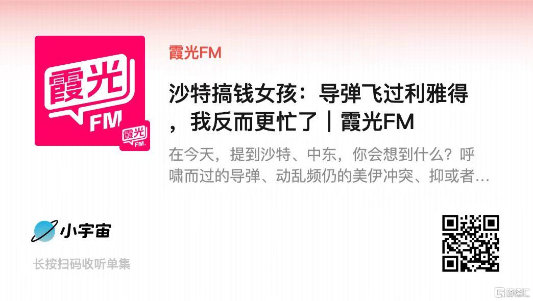 微信图片_20261004134507_3396_1.jpg