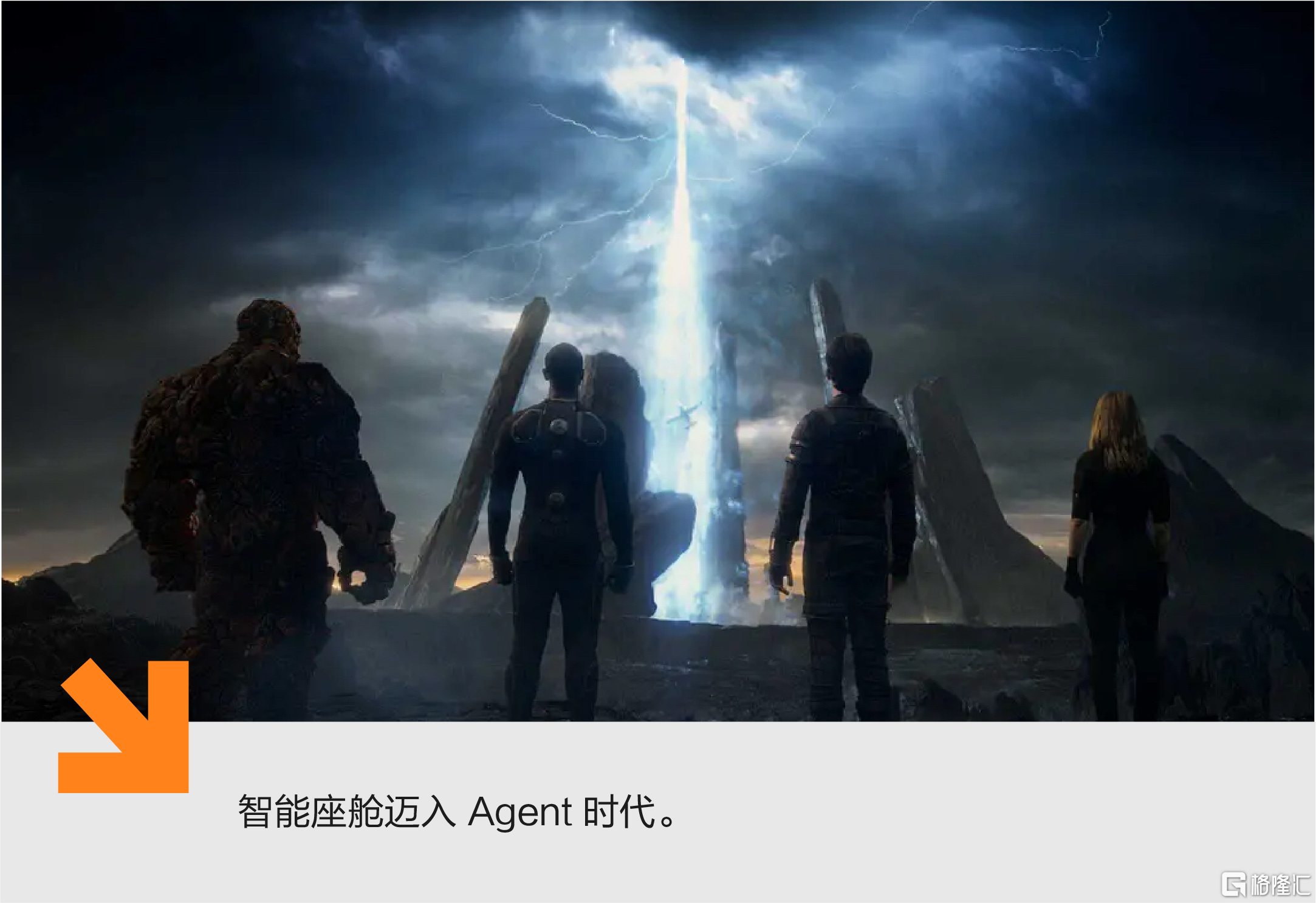 公众号新设计-06.png