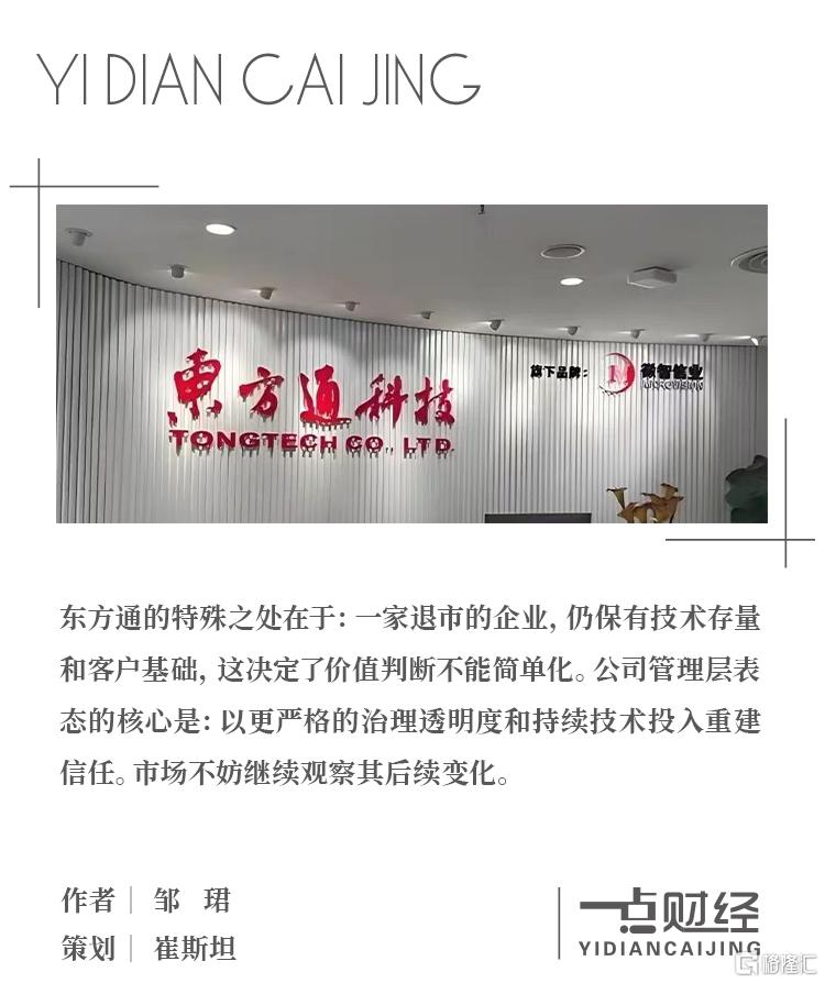 顶图模板.jpg