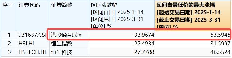 20250414171349.jpg