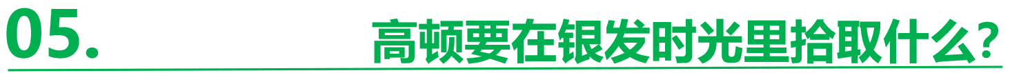 图片19.png