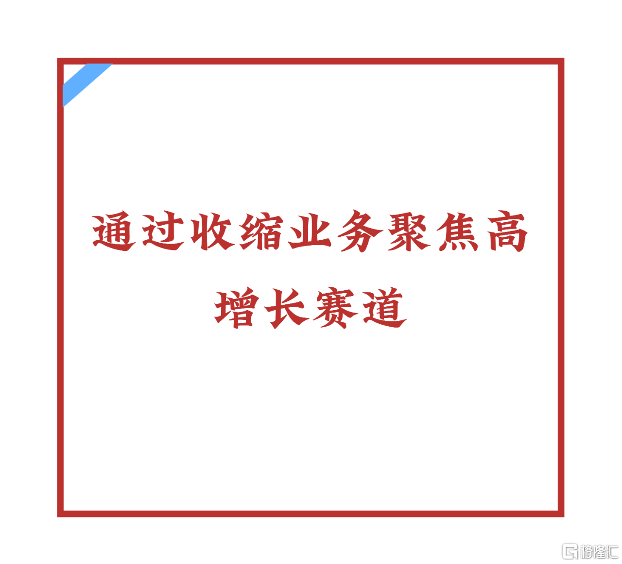 微信图片_20251230173222.png
