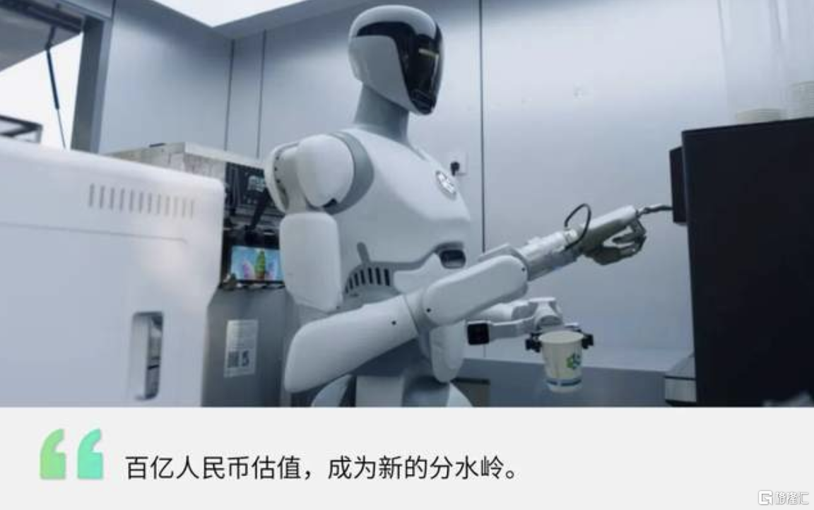 截屏2026-02-24 16.43.51.png