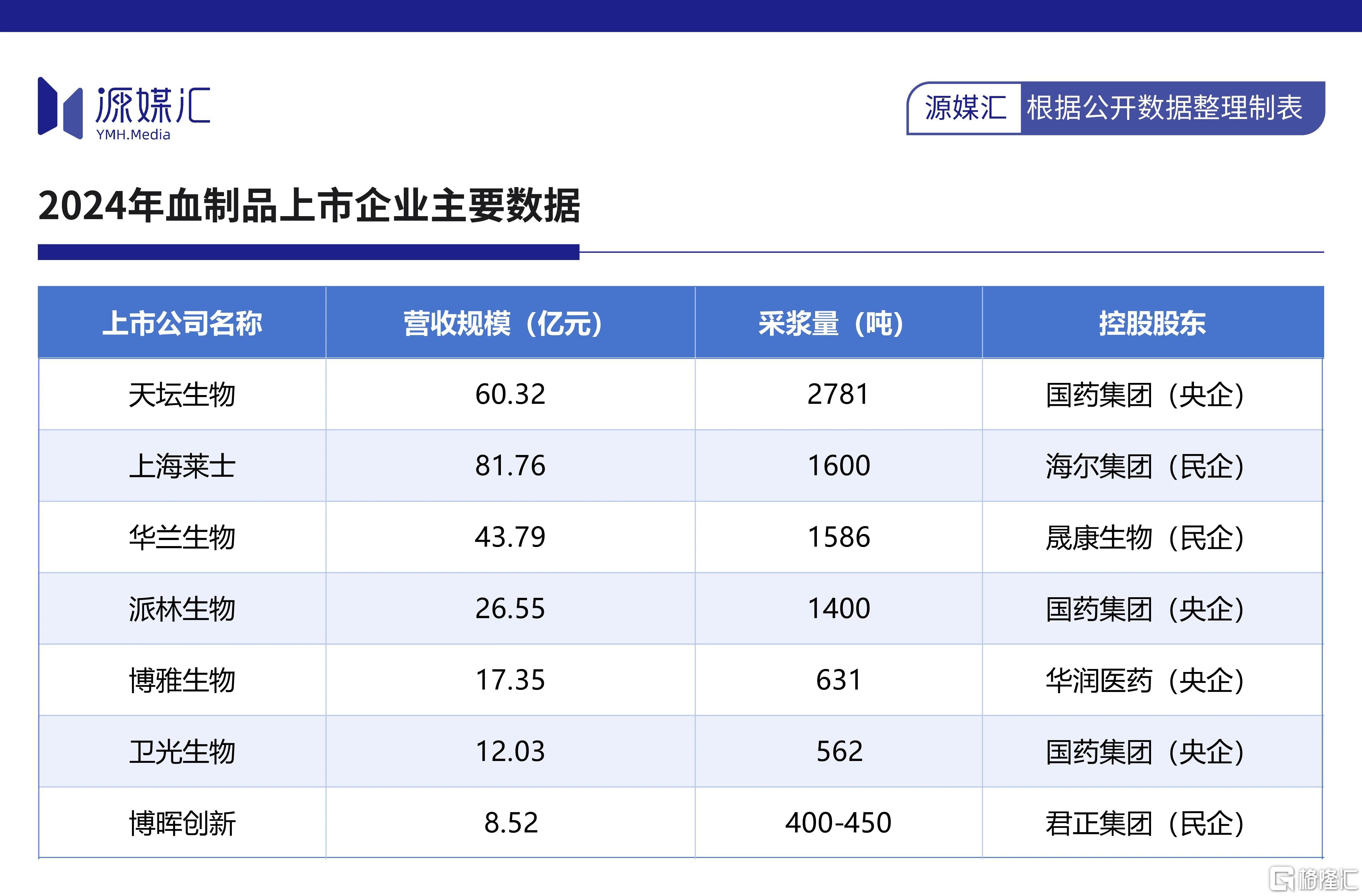微信图片_20250617150554.jpg