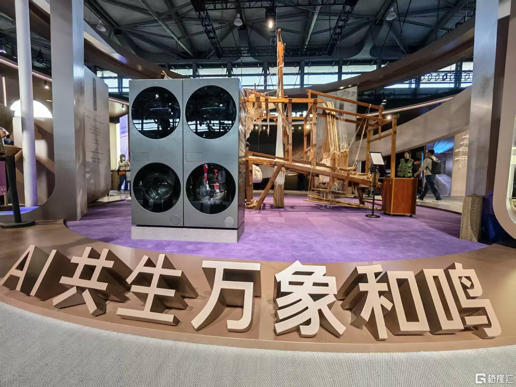 微信图片_20260314182228_183_2.jpg