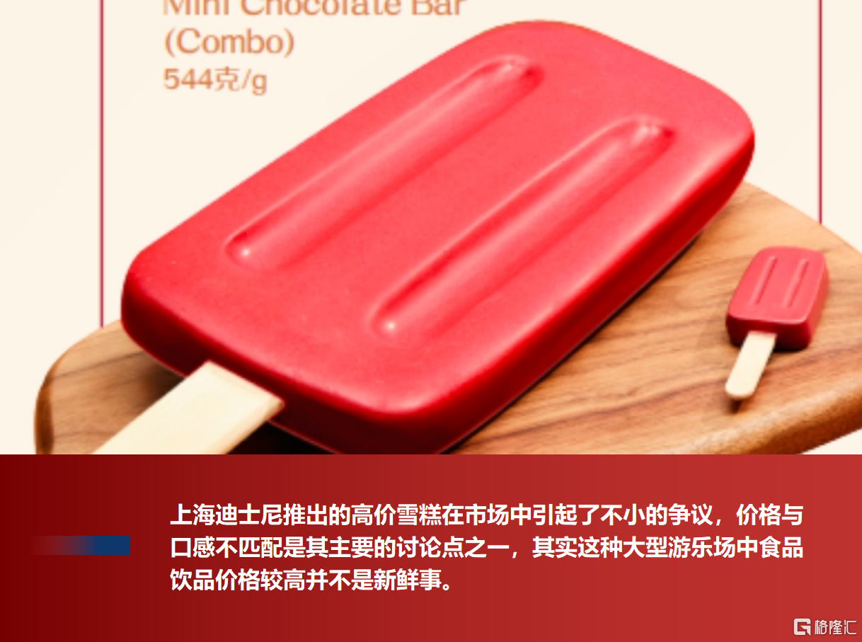 微信图片_20240920170001.png