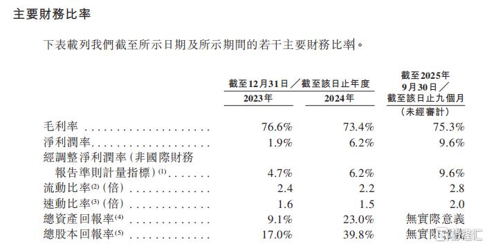 图片10.png