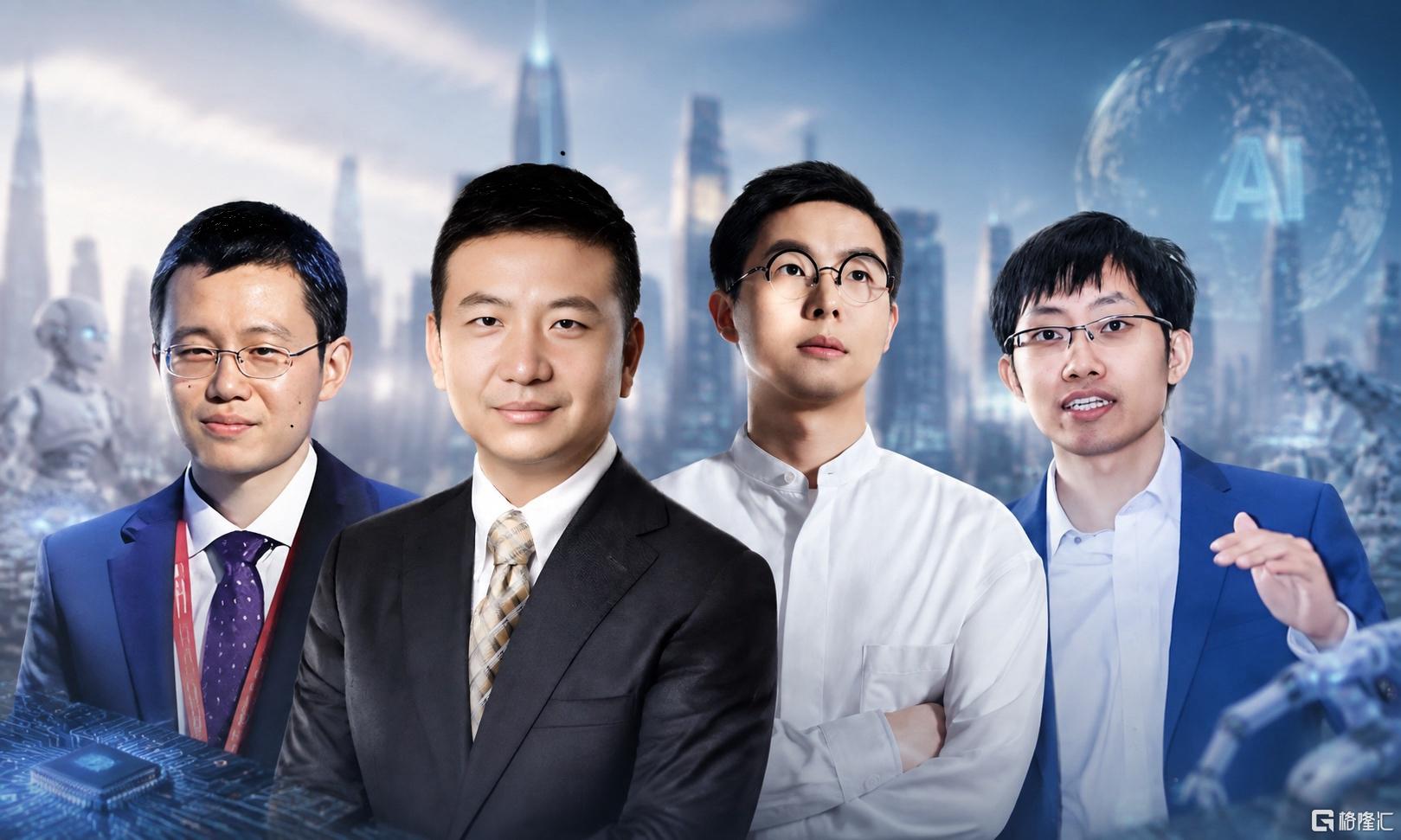 微信图片_20260803141705_1521_224.jpg