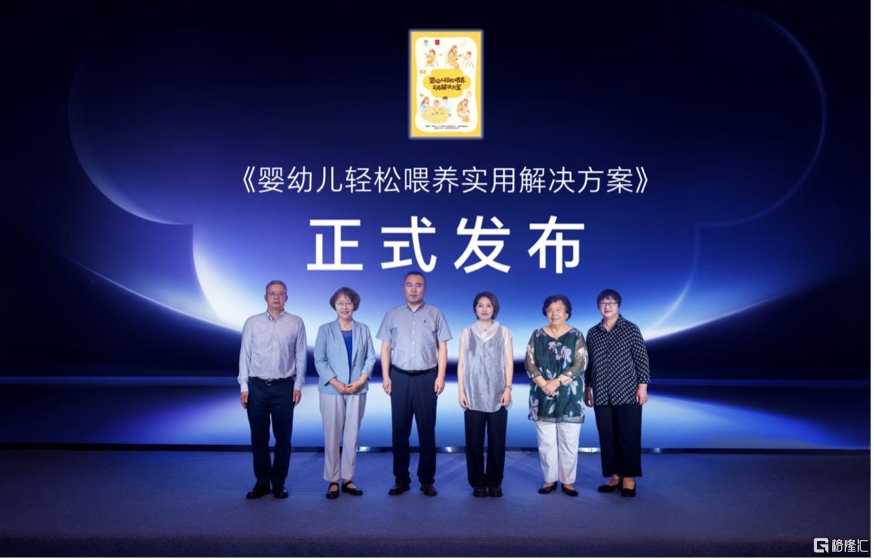 图片 2.jpg
