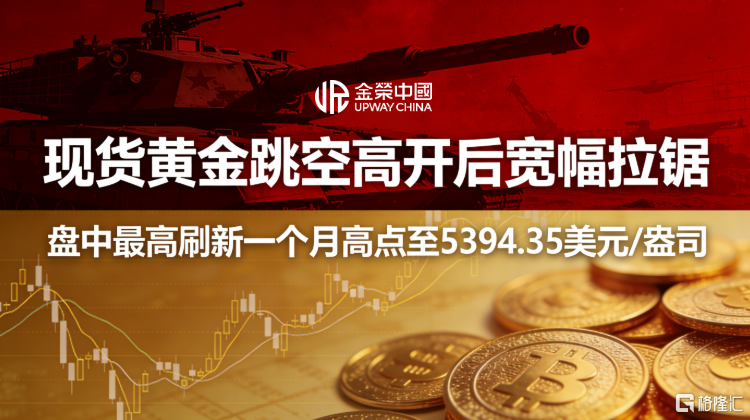 金评.png
