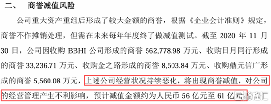 华西证券5.png