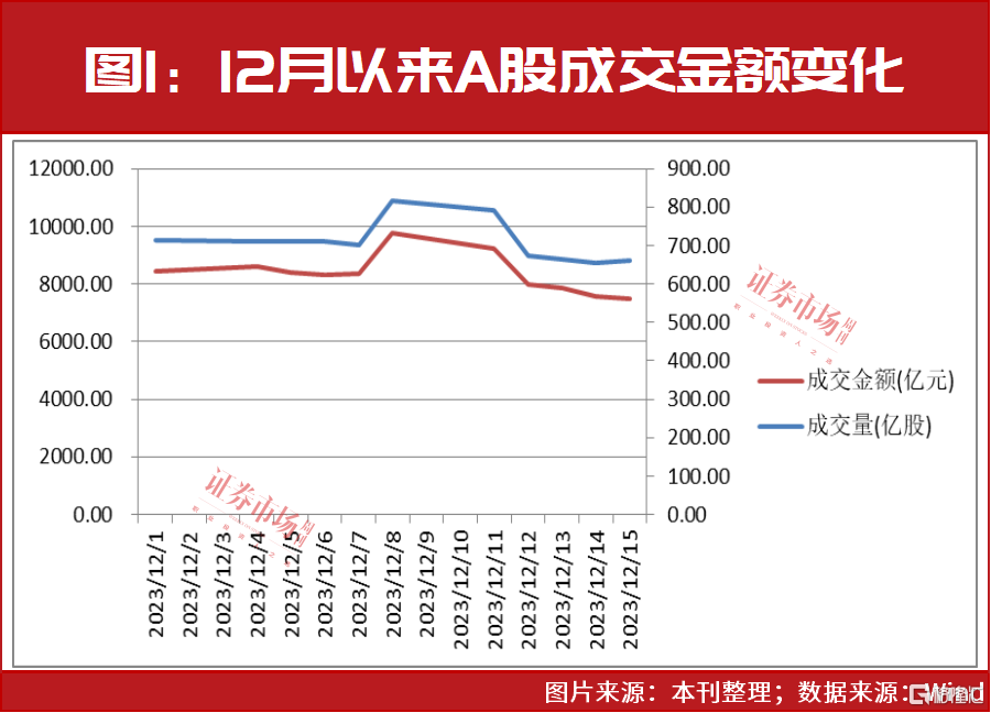 微信图片_20231217191223.png
