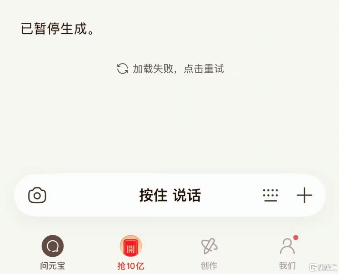 图片13.png