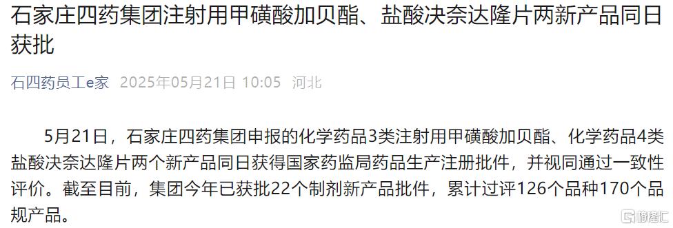 图片0.png
