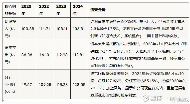 1752067265343.jpg