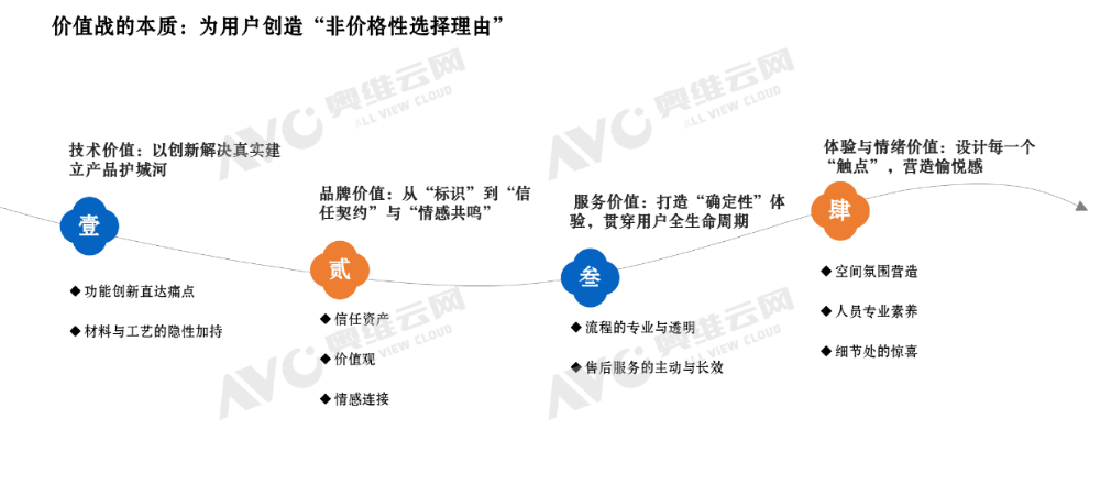 640 (2).png