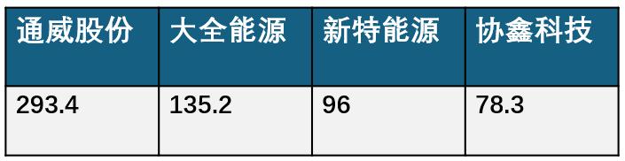 微信图片_20250506183826.png