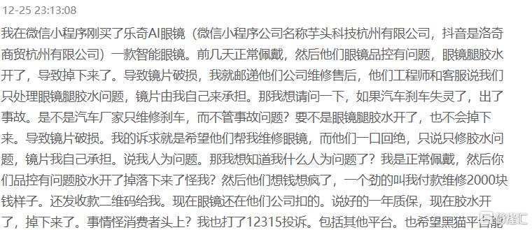 图片15.png