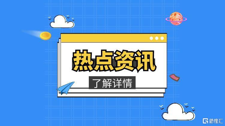 user_download_ue_2025-06-18_图怪兽_d501e0ea5022d73cb7b116ac1997ce02_12129.jpg
