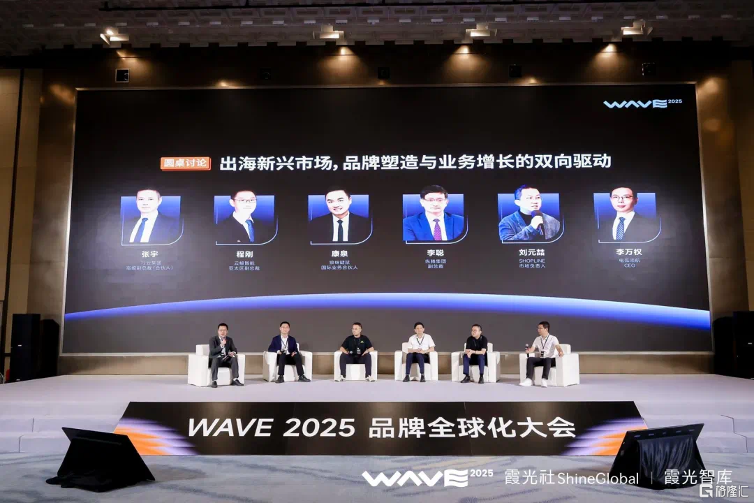 微信图片_20250630110405.png